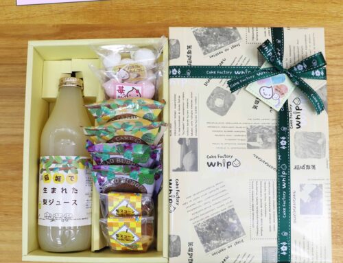 稲城といえば梨とぶどうギフト